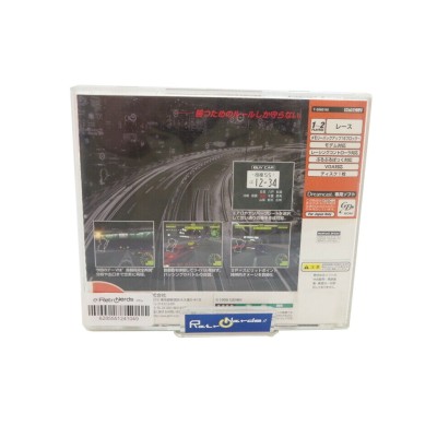 Gioco Sega Dreamcast - JAP - Shotokou Battle Tokyo Xtreme Racer