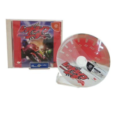 Gioco Sega Dreamcast - JAP - Redline Racer