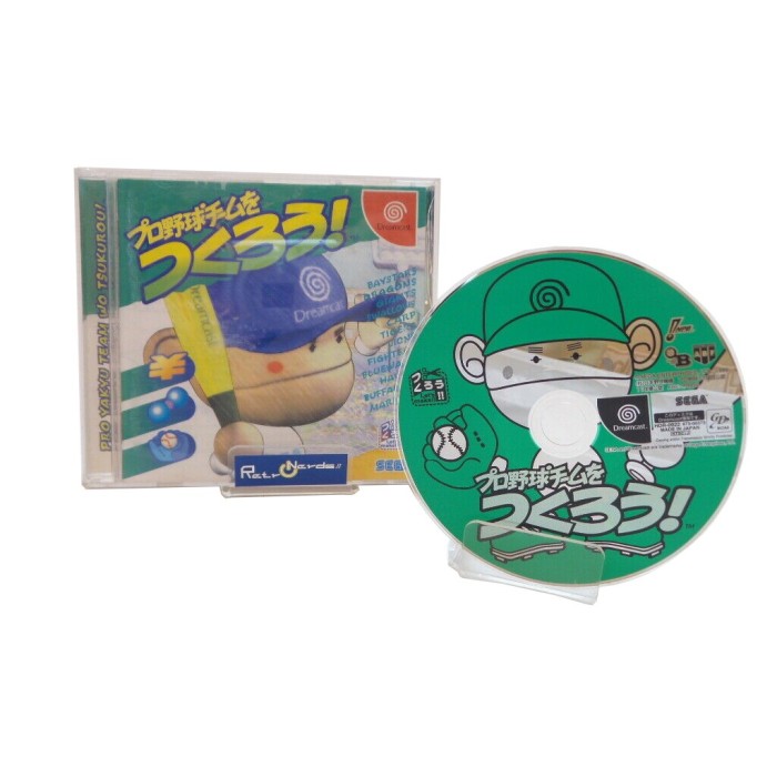 Gioco Sega Dreamcast - JAP - Pro Yakyuu Team Wo Tsukurou! Let's Make a Pro Baseball Team!