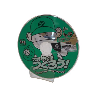 Gioco Sega Dreamcast - JAP - Pro Yakyuu Team Wo Tsukurou! Let's Make a Pro Baseball Team!