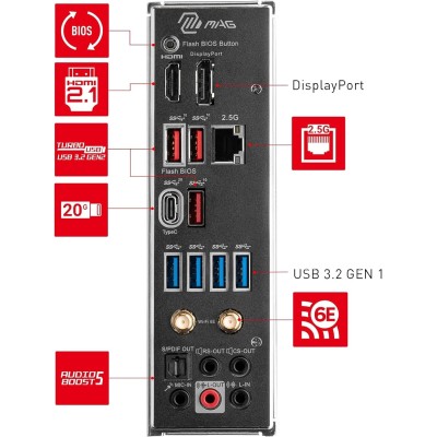 MSI MAG B650M Mortar Wi-Fi AMD B650 4*DDR5 2*M.2 6*SataIII skAM5 HDMI/DP mATX