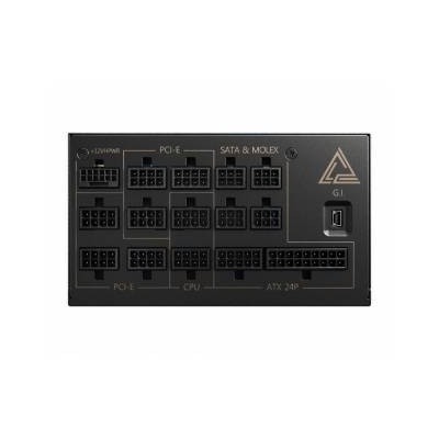 MSI MEG AI1300P PCIE5 1300W 80+ Platinum Attivo PFC ATX