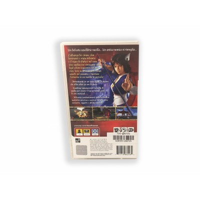 Gioco Sony Playstation PSP - Key of Heaven UCES-00178