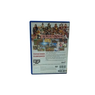 Gioco Sony Playstation PS2 - Kessen II KOEI