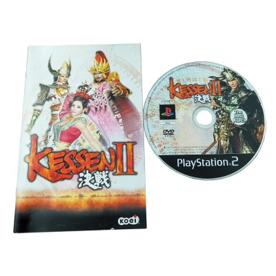 Gioco Sony Playstation PS2 - Kessen II KOEI